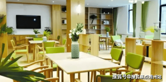 麻将胡了模拟器 2025年10月北京养老