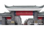 麻将胡了2试玩|2025年3月北京市丰台